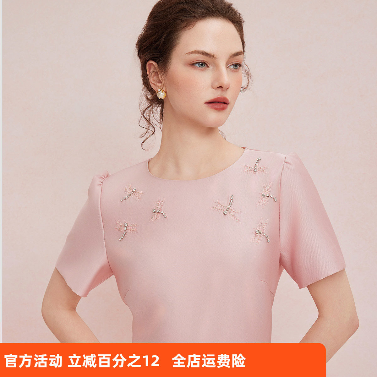 斯尔丽25新款刺绣钉珠收腰A摆宴会礼服精致奢华连衣裙