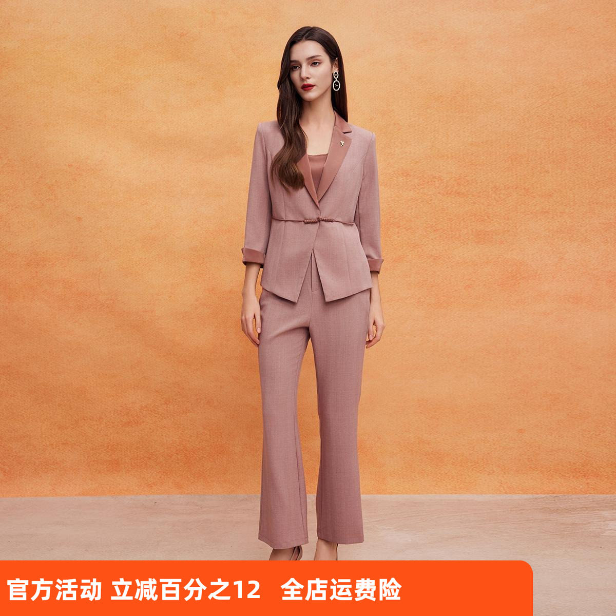 斯尔丽25春新款白领OL手工盘扣西装搭配直腿西裤含吊带套装三件套