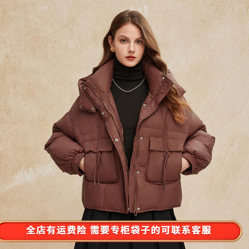 斯尔丽宽松显瘦洋气时尚羽绒服