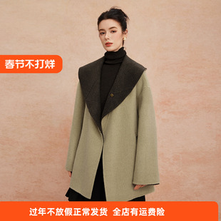 斯尔丽25新款高级感撞色大翻领收腰时尚减龄显瘦双面呢大衣