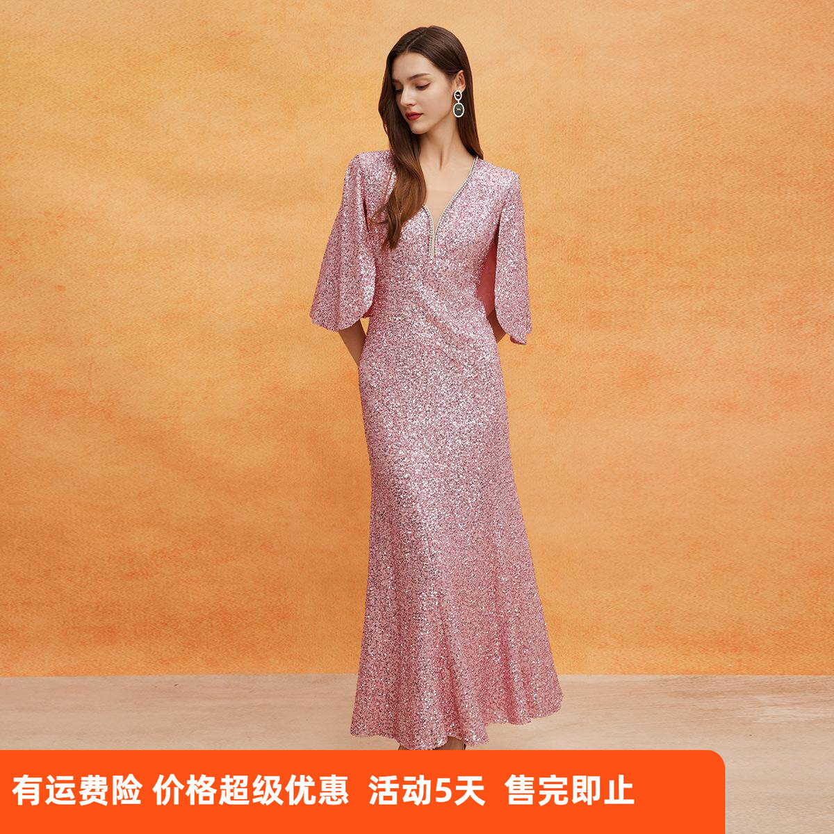 斯尔丽2025新款礼服商场同款宴会大气高端面料柔软悬垂亮片连衣裙