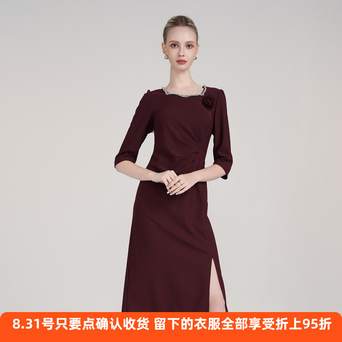 腰部收褶修身显瘦款弹力舒适优雅气质连衣裙