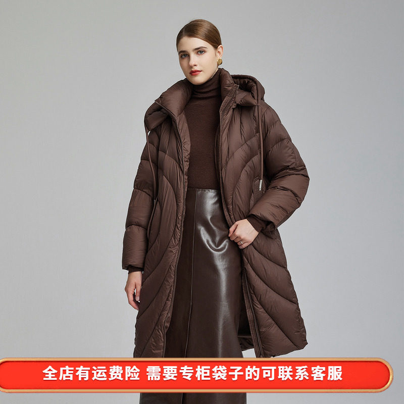 斯尔丽长款立领羽绒服