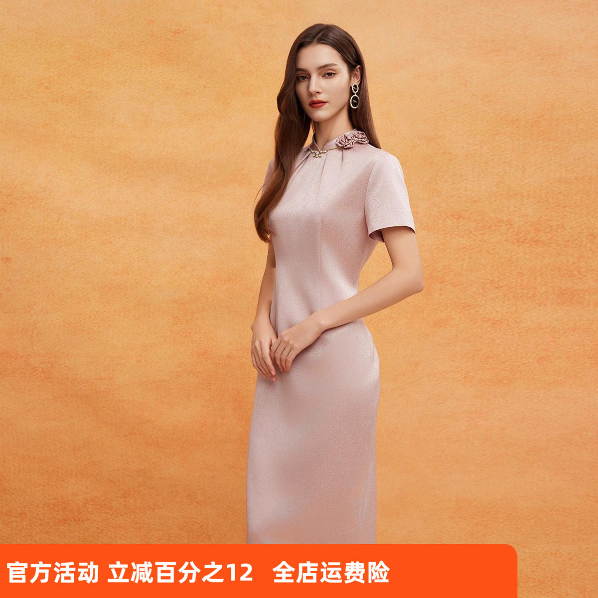 斯尔丽2025新款轻礼服商场同款宴会大气高端手工盘玫瑰花连衣裙