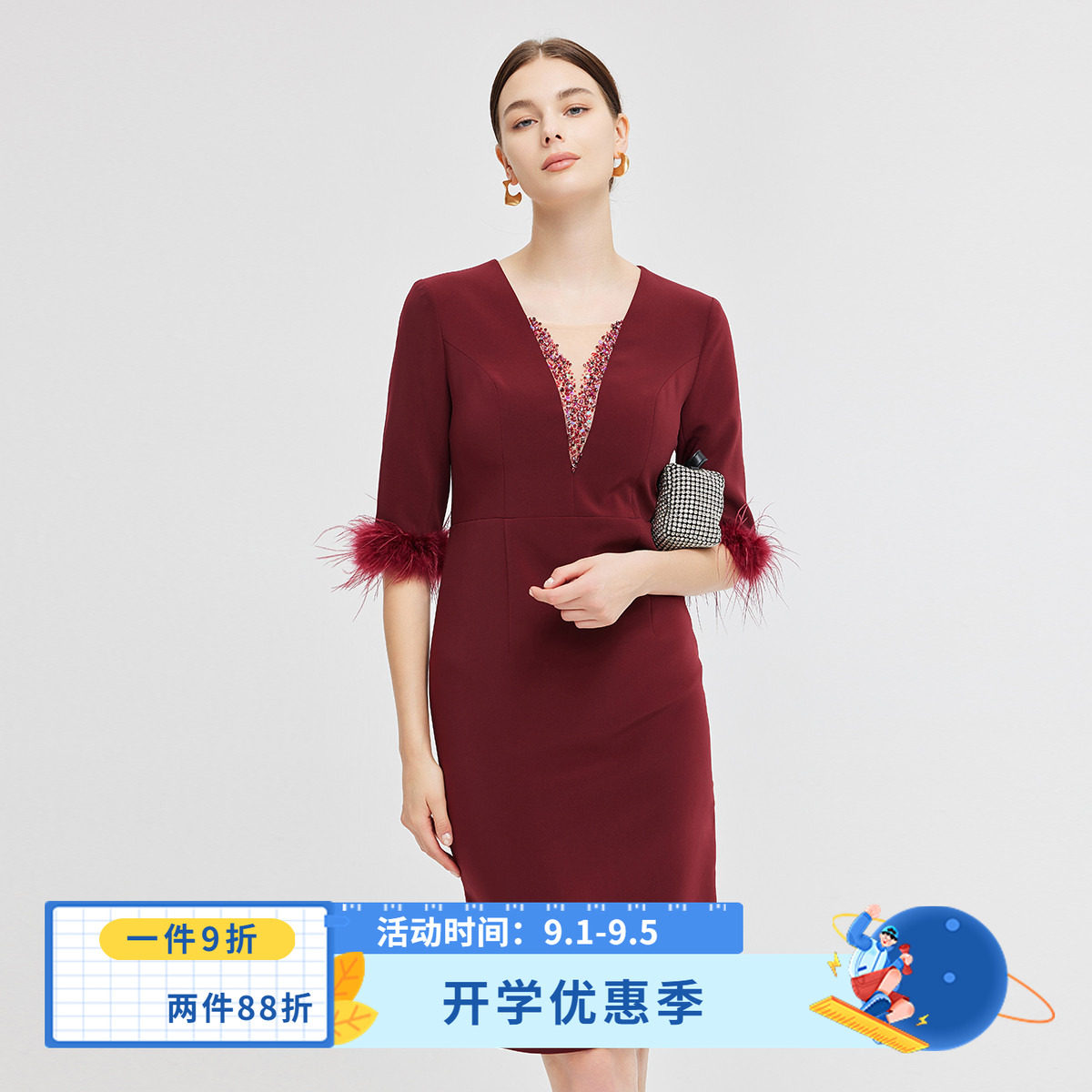 淑女风酒红色V领连衣裙女中袖收腰气质裙优雅中长款