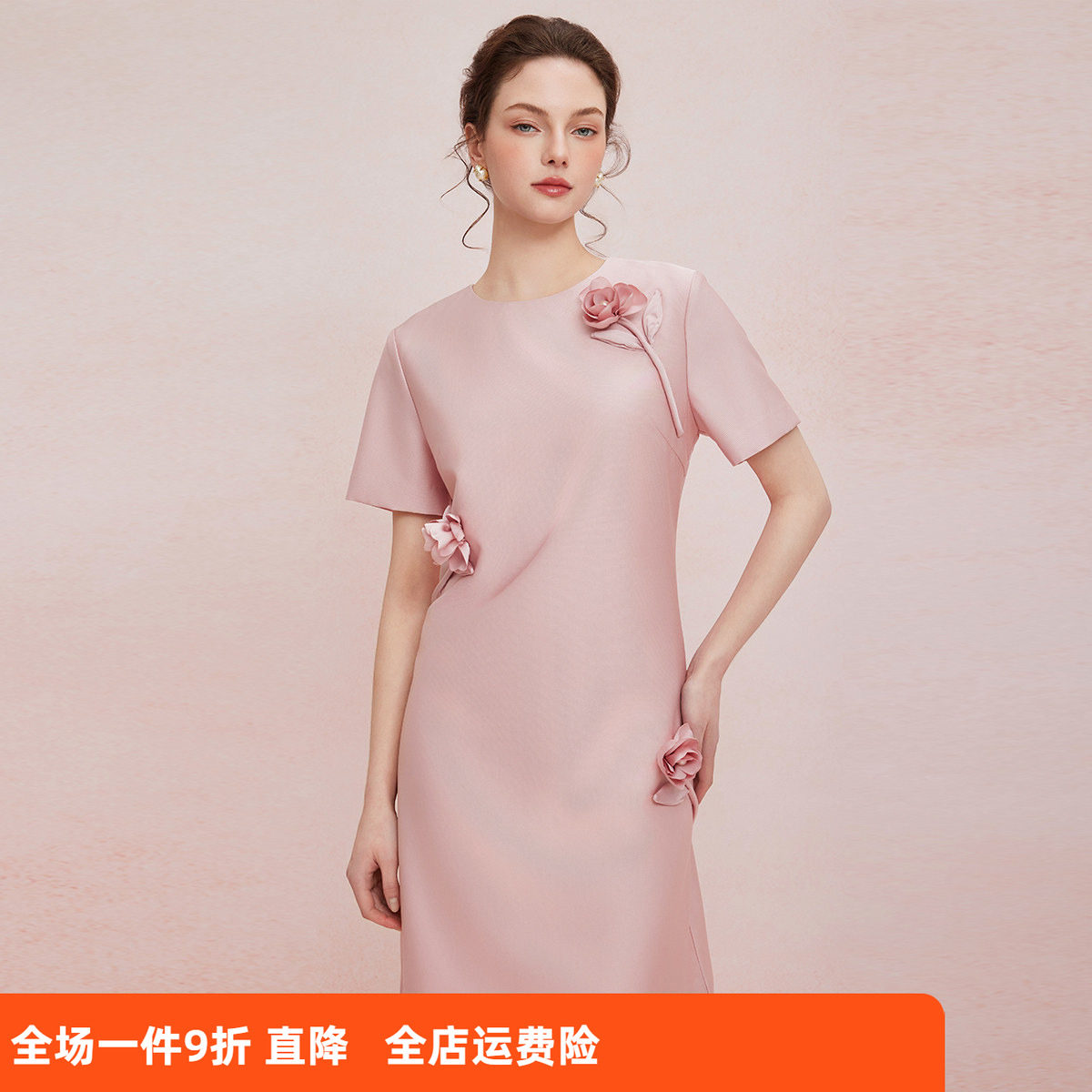 斯尔丽2025夏季新款立体盘花直身显瘦圆领宴会小礼服连衣裙