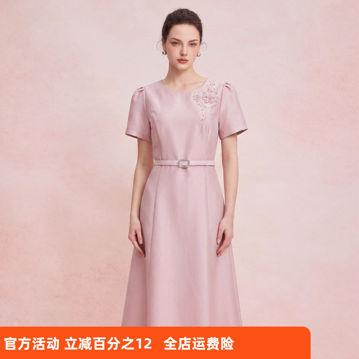 斯尔丽26夏季新款纯色手工立体刺绣花朵名媛轻礼服连衣裙