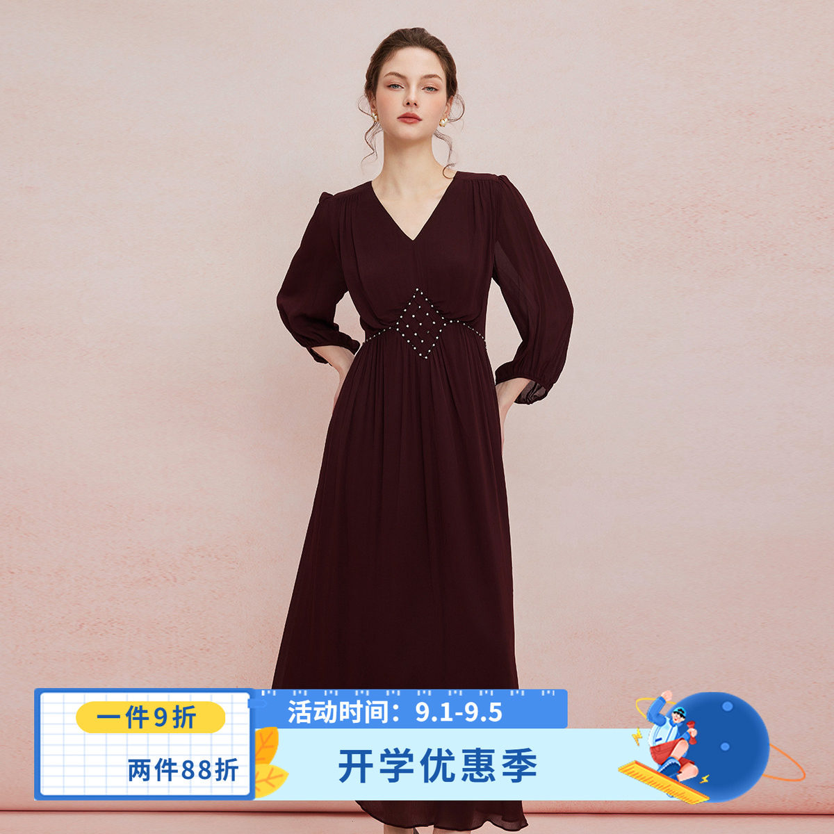 斯尔丽2025夏季新款度假飘逸精致钉珠收腰散摆抛袖连衣裙