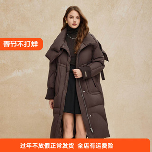 斯尔丽2024年冬季新款高充绒带帽立领简约廓形长款通勤鸭绒羽绒服