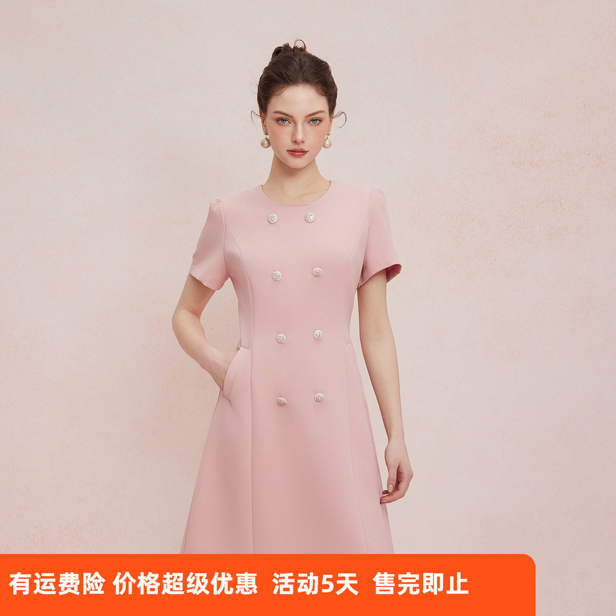 斯尔丽2025新款宴会小礼服直身款显瘦显高小香风优雅气质连衣裙