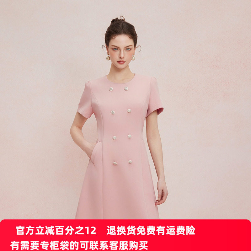 斯尔丽2025新款宴会小礼服直身款显瘦显高小香风优雅气质连衣裙