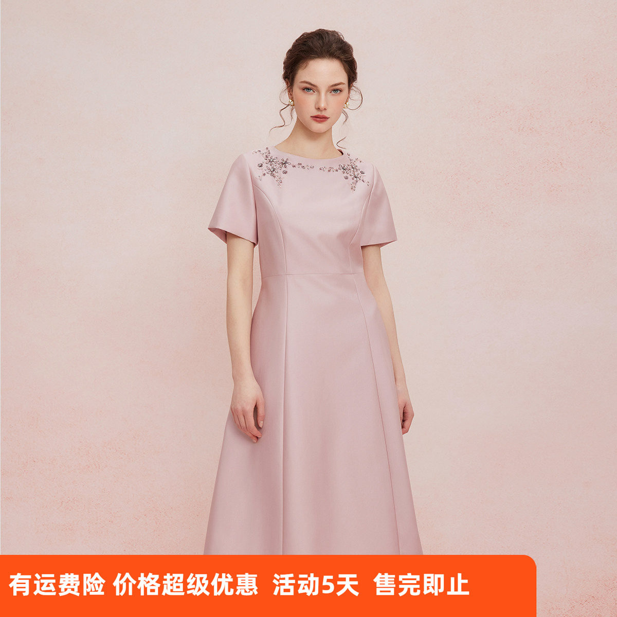 斯尔丽2025新款气质轻奢法式钉珠修身放摆宴会礼服显瘦显高连衣裙