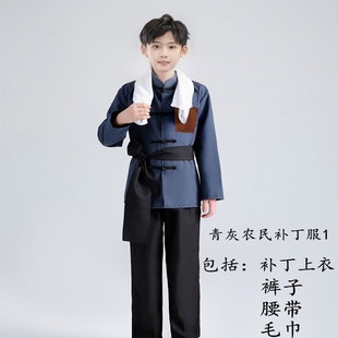 儿童农民村姑衣服草帽阿宝村民六一劳动秋收运动会怀旧演出表演服