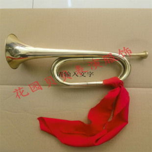 黄铜冲锋号红军道具小号军号乐队大冲锋号乐器纯铜大步号喇叭鼓号