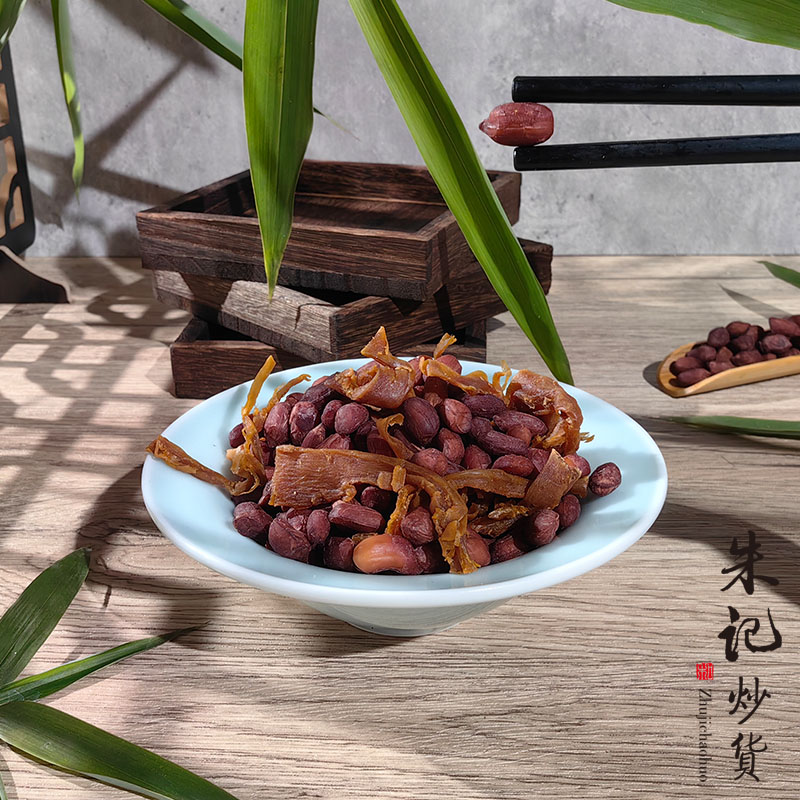 【朱记炒货】多味笋干花生米250g丝即食临安天目山农家土特产零食
