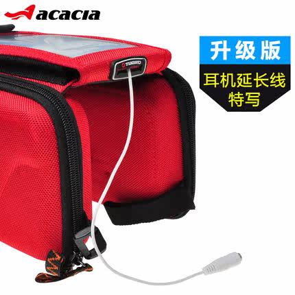 Sacoche pour vélo mixte ACACIA - Ref 2212460 Image 3