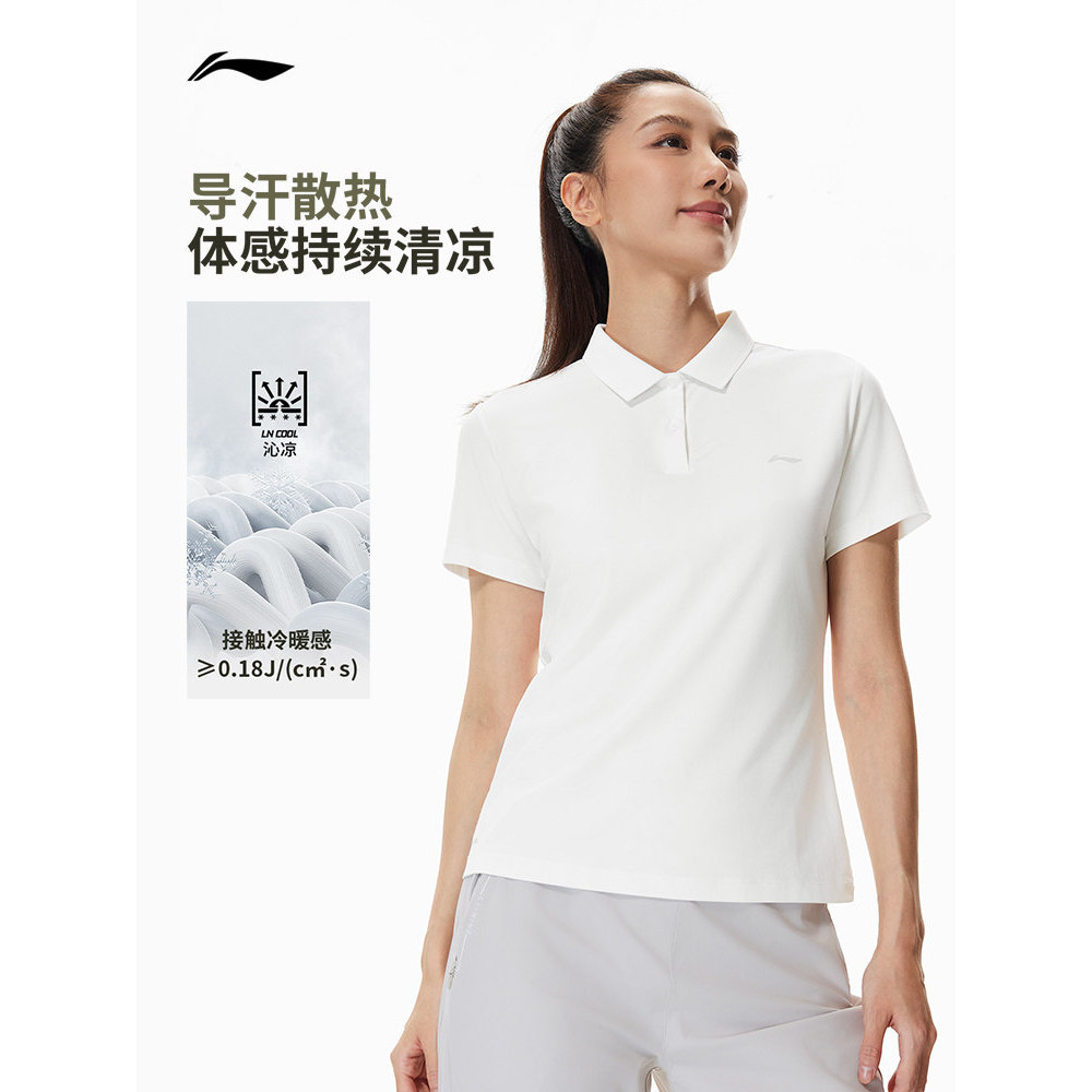 李宁女子夏季新款透气短袖POLO衫