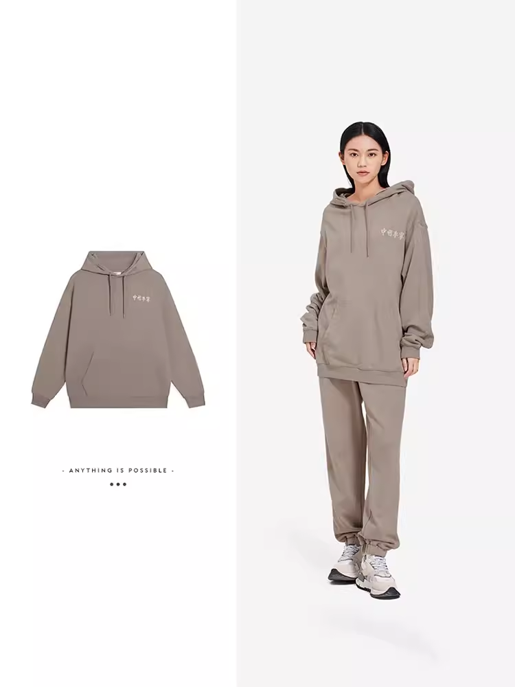 中国李宁卫衣春秋款男女同款情侣外套时尚宽松连帽运动服AWDSC97