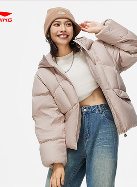 李宁女冬季运动潮流宽松鸭绒外套锁温保暖连帽短款羽绒服AYMT110