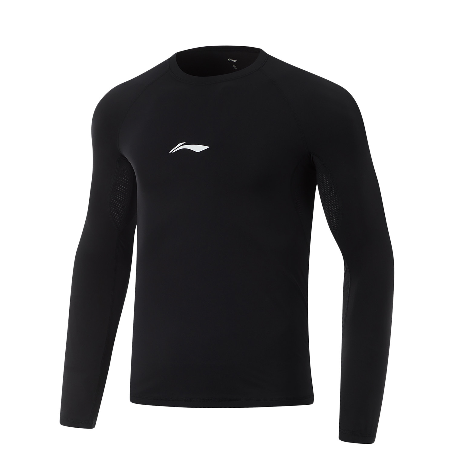 李宁男子男子紧身衣CBA专业篮球简约透气圆领修身长袖上衣AUDU111,运动服/休闲服装,运动T恤,淘宝优惠券,粉丝福利购,淘宝优惠卷