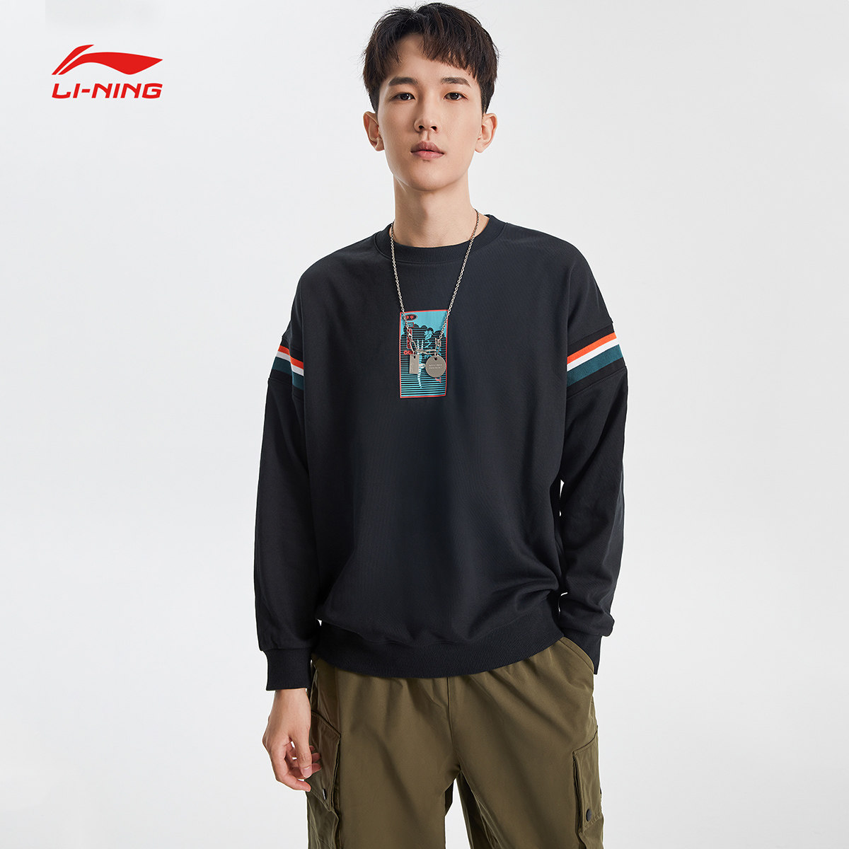李宁梦之队套头无帽卫衣男2023秋季新款时尚宽松休闲上衣AWDQ517,运动服/休闲服装,运动卫衣/套头衫,淘宝优惠券,粉丝福利购,淘宝优惠卷