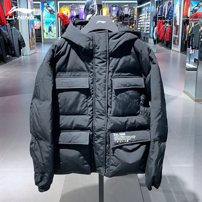 李宁短款羽绒服冬季防风连帽