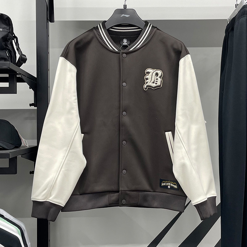 李宁男子棒球服2025春新款反伍加绒保暖针织运动夹克外套AJDV003