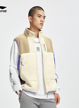 李宁摇粒绒马甲背心反伍系列男子秋冬保暖潮流羊羔绒外套AMDR045
