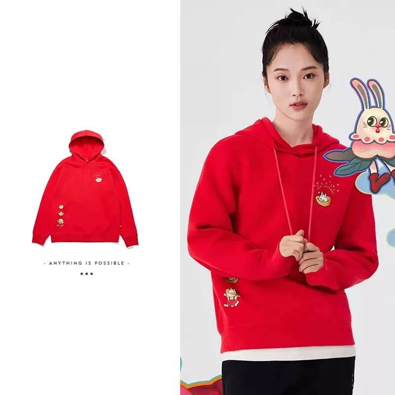 李宁卫衣女春季新款日进斗金宽松透气舒适连帽运动服上衣AWDT056,运动服/休闲服装,运动卫衣/套头衫,淘宝优惠券,粉丝福利购,淘宝优惠卷