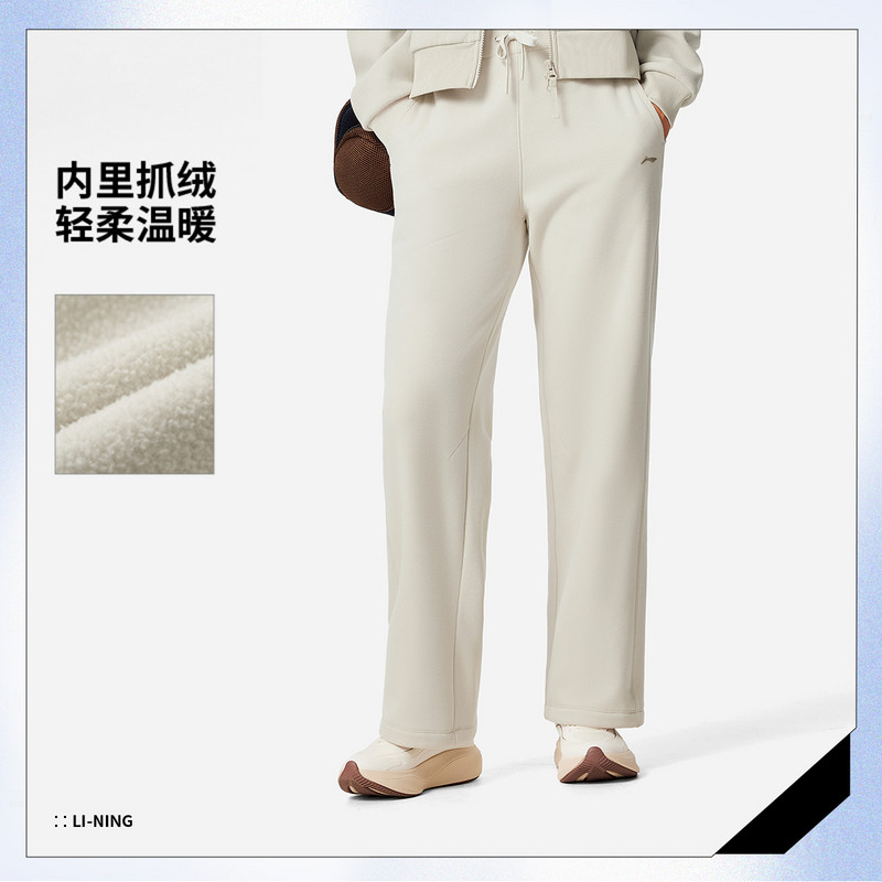 李宁女子新款加绒保暖运动长裤