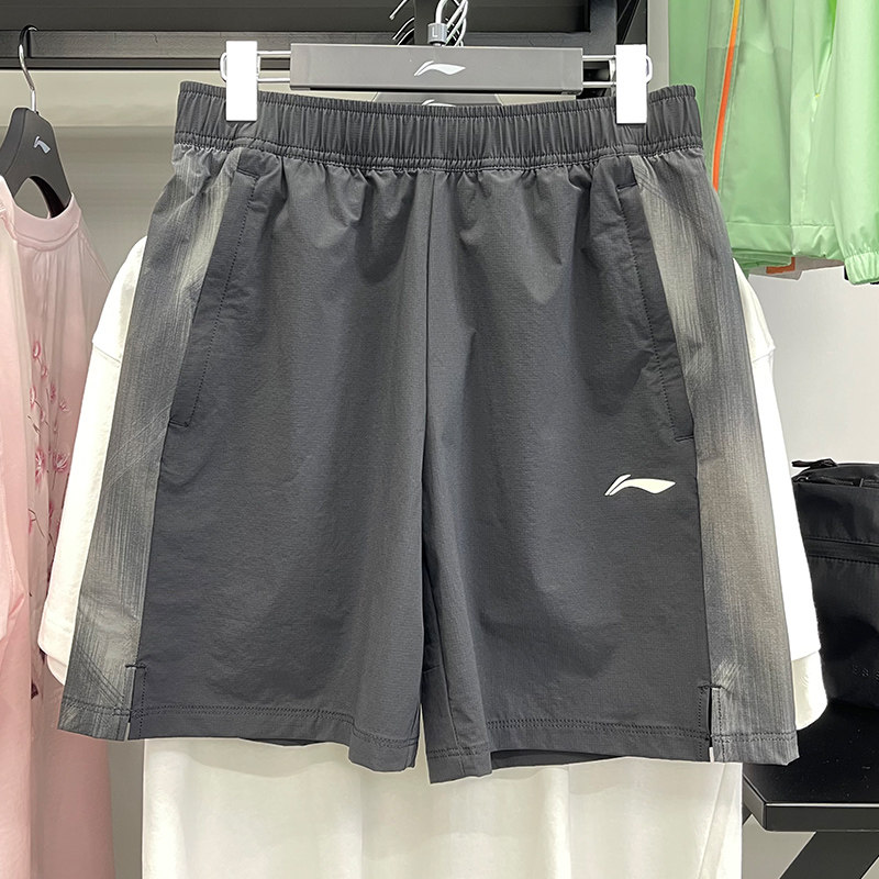 李宁短裤男子夏季新款健身系列防泼水撞色松紧休闲运动裤AKSU033,运动服/休闲服装,运动中长裤／短裤,淘宝优惠券,粉丝福利购,淘宝优惠卷