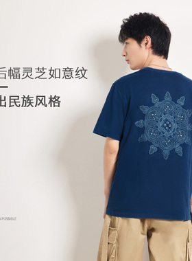 中国李宁男子夏季新款短袖敦煌联名刺绣LOGO宽松棉质T恤衫AHSR923