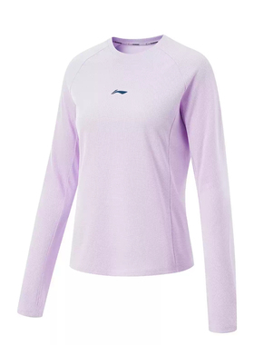 李宁女子春季新款专业跑步舒适圆领透气速干运动长袖T恤ATLV034