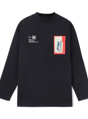 李宁肖战同款男女秋冬新款运动休闲潮流印花长袖T恤文化衫AHSR953