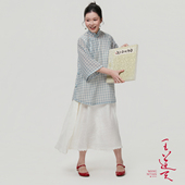 王逆天旗袍 上衣 织夕·手工格纹倒大袖