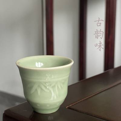 龙泉青瓷国营竹节竹叶茶杯品茗杯主人杯功夫茶杯朱砂胎茶具