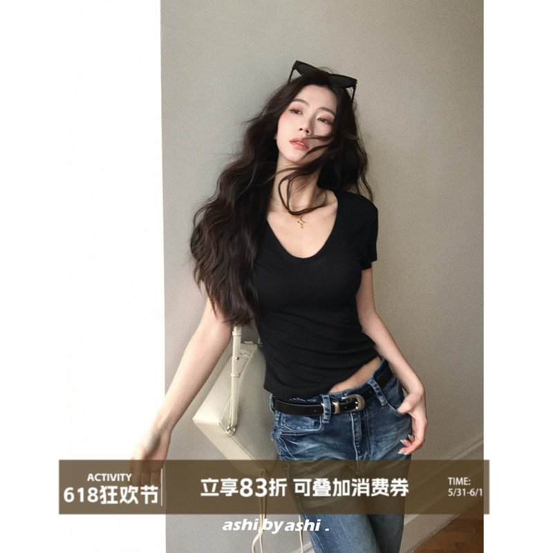 大于诗集 面膜肌底液 天丝羊毛V领正肩修身显瘦短袖T恤女上衣夏季