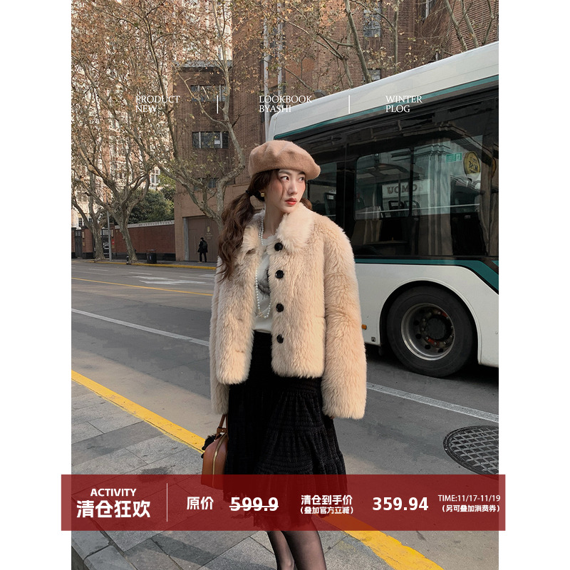 大于诗集皮毛一体皮草外套