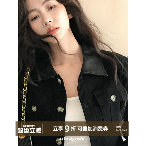 大于诗集 vtg俱乐部 复古PU撞色翻领工装夹克女小香长袖显瘦外套