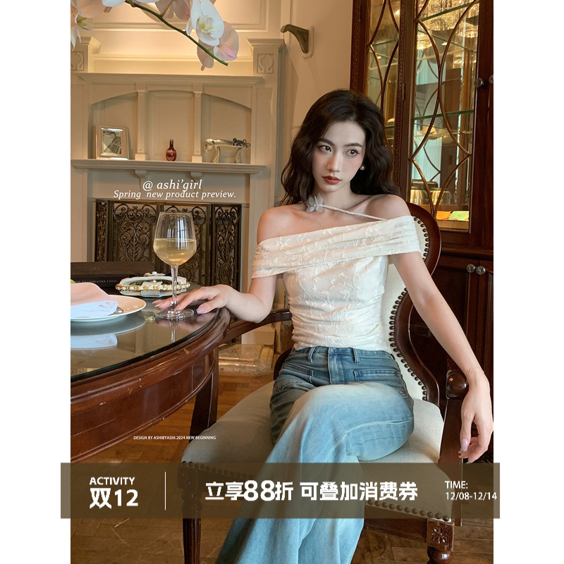 大于诗集法式一字肩褶皱小衫