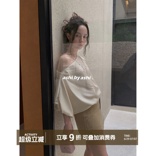 大于诗集 莉莉丝图鉴 流光缎云朵花苞感蝙蝠袖T恤女廓形短袖上衣
