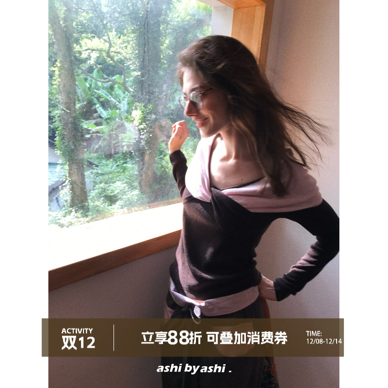 大于诗集 可露丽配色 法式扭结大V领毛衣女一字肩拼色修身针织衫