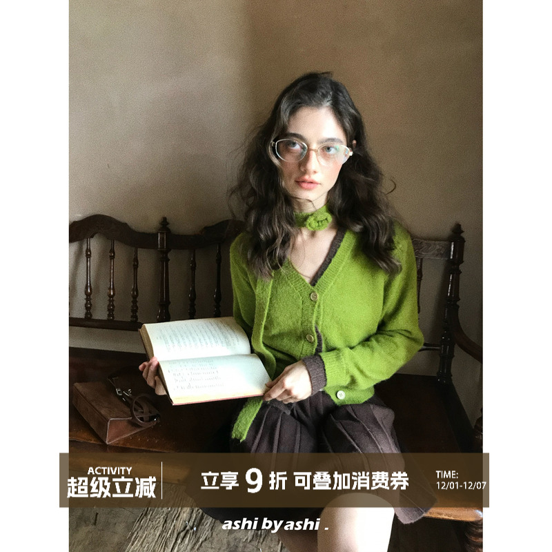 大于诗集 南港的秋 撞色假两件系带短款V领针织开衫女设计感毛衣