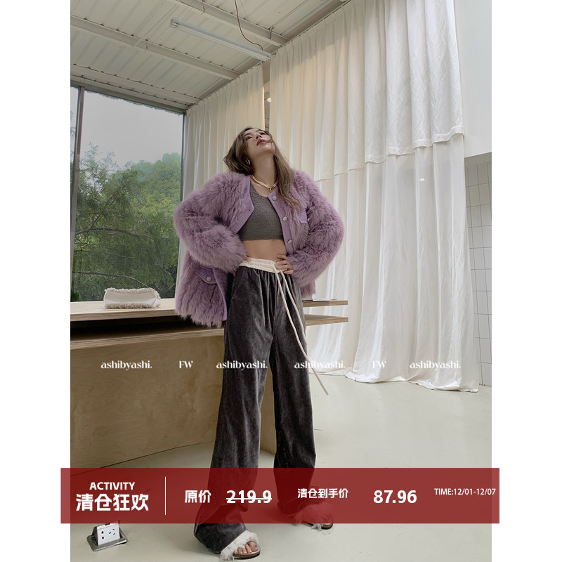 高腰大于诗集长裤休闲裤