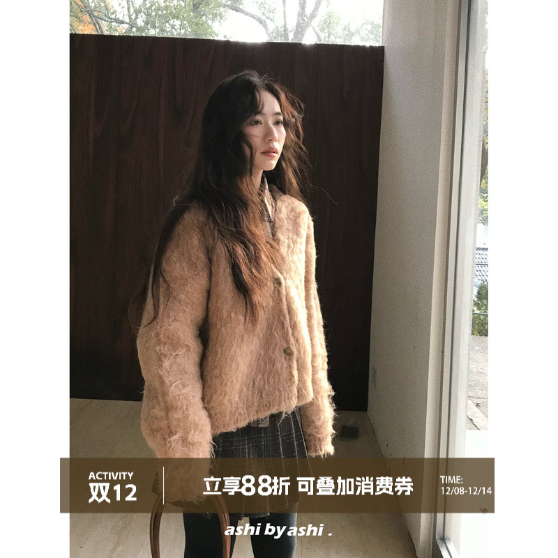 【12/08新品】大于诗集 夕阳入我怀 12羊毛拉绒V领短款毛衣外套