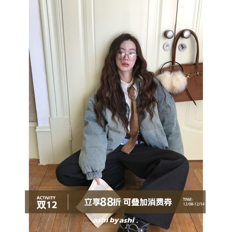 大于诗集 冬日街灯 肯豆风做旧炒色牛仔羽绒服女白鸭绒宽松外套冬