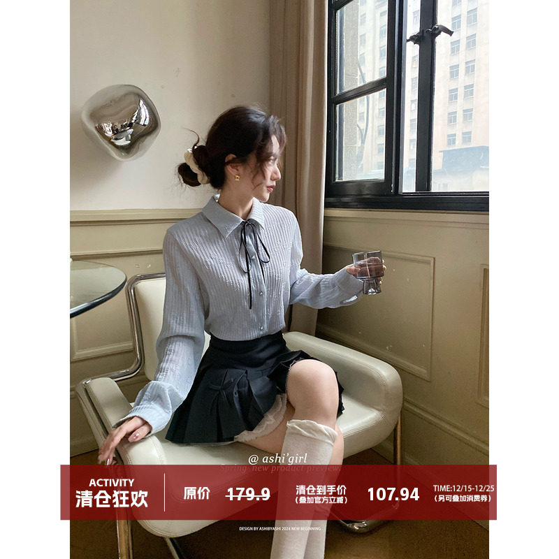 大于诗集蝴蝶结蕾丝系带衬衫