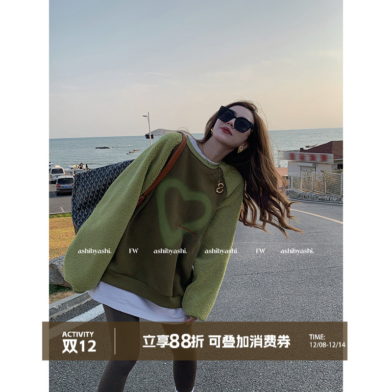 大于诗集宽松圆领卫衣