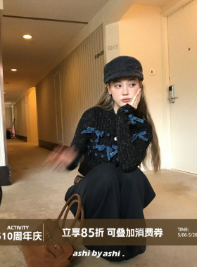 大于诗集 布拉安妮 复古氛围感6羊毛蝴蝶结花杂色毛衣女开衫外套