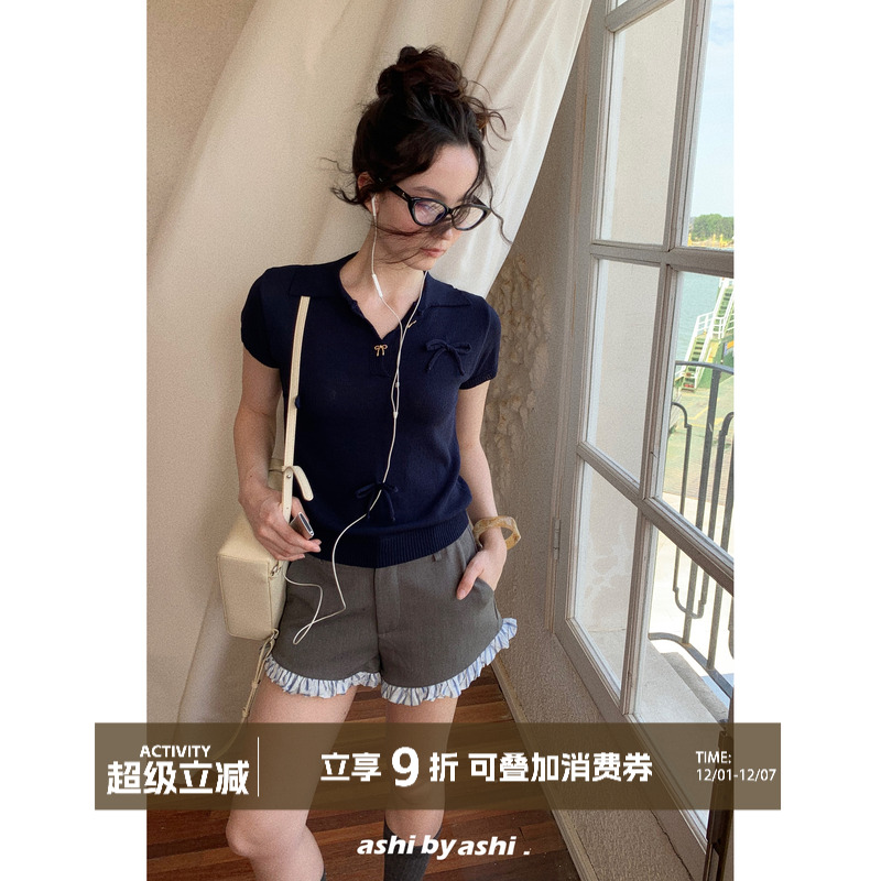 大于诗集 Geek Chic 复古撞色条纹假两件短裤女拼接卷边西装裤夏